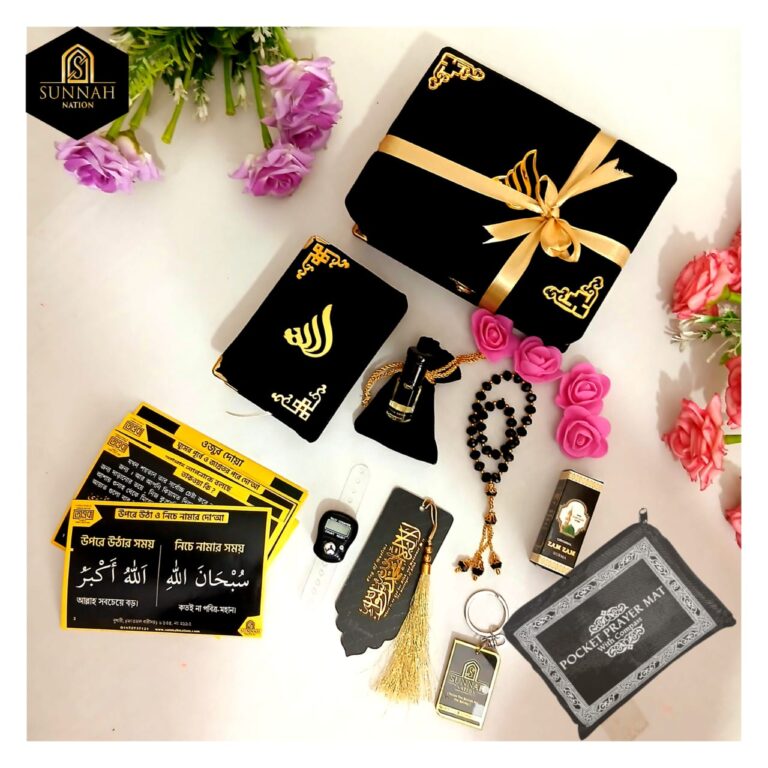 With Jaynamaj Safar’s Luxury Prayer Gift Package 14+ Items