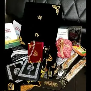 Couple umra/Hazz best surprising gift