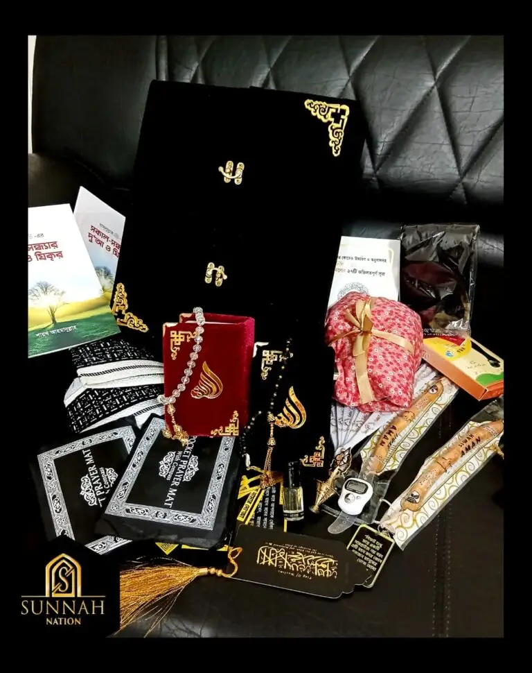 Couple umra/Hazz best surprising gift