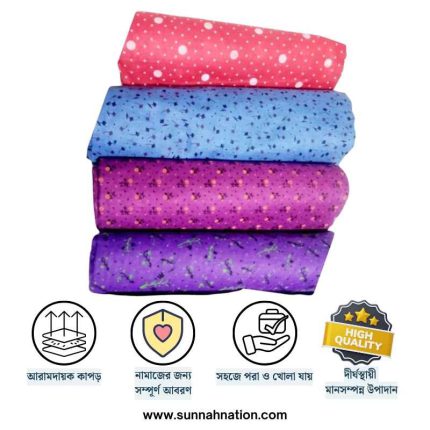 Comfortable Namaz Hijab for Women