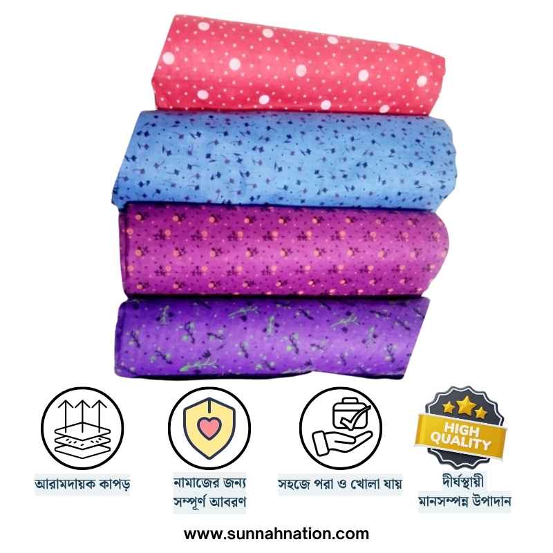 Comfortable Namaz Hijab for Women