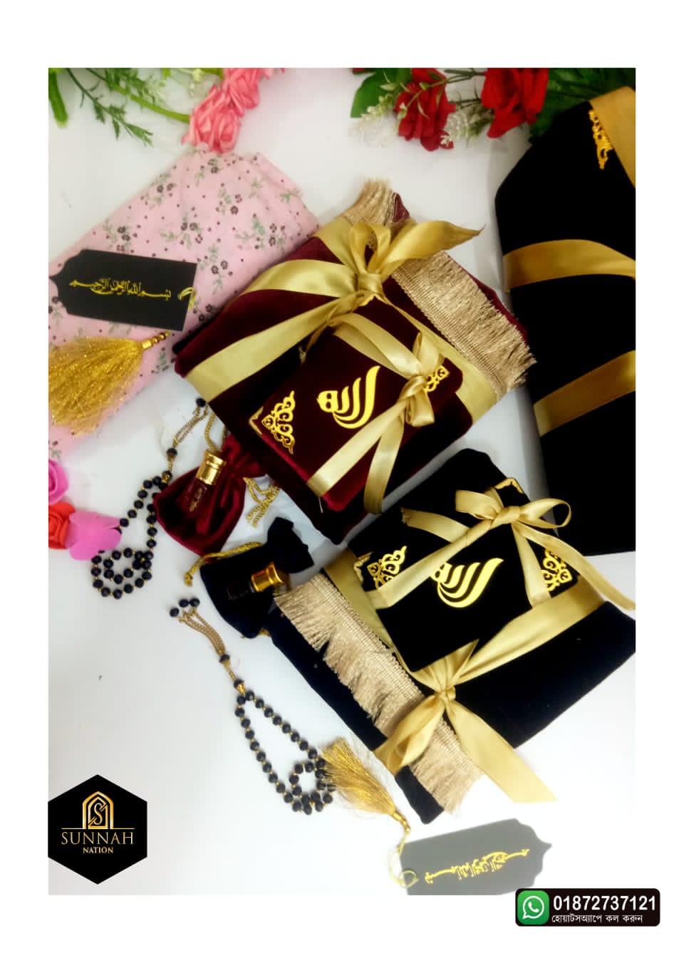 As-hab package(couple)