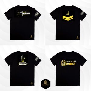 Cotton T-Shirt - Dawah
