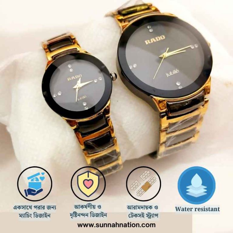 Premium Couple Watch Set Matching
