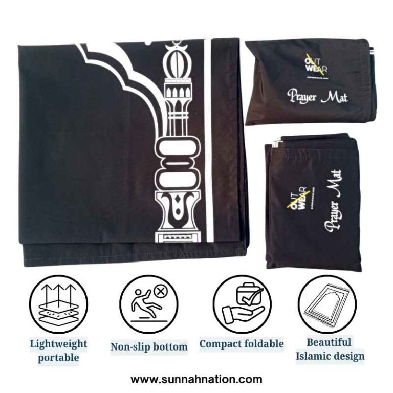 Premium Portable Prayer Mat Jaynamaz