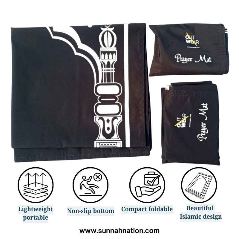 Premium Portable Prayer Mat Jaynamaz