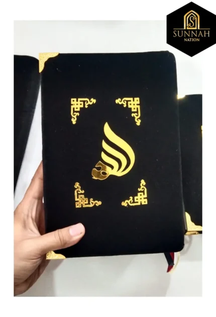 অর্থ এবং উচ্চারণ সহ  সহজ কোরআন সম্পূর্ণ ৩০ পারা ভেলভেট কালার কোডেড  9 ইঞ্চি কুরআন