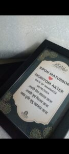 Customized Wall Frame (6/7 Inch)
