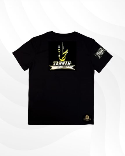 Cotton T-Shirt - Dawah