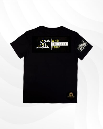 Cotton T-Shirt - Dawah