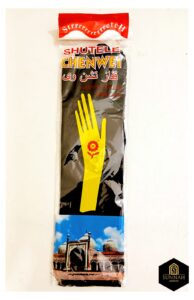 Socks & Hand Gloves for Sister – Important for Purda