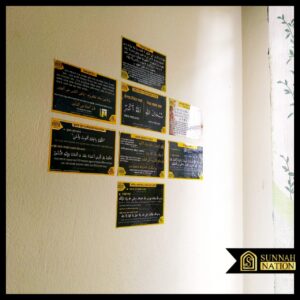 Stickers – 8 pcs Essential Duas & Quranic Reminders
