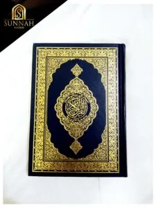 Arabic Hafezi Quran