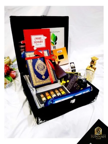 Ahliya Premium Large Gift Box 6.1