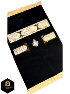 প্রিমিয়াম তুর্কি জায়নামাজ