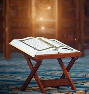 Quran, Book, or Laptop Folding Desk Rehal