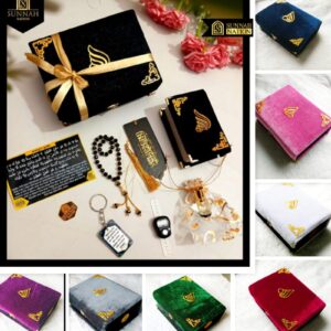 10.9 Safar's Luxury Prayer Gift Package 10+ Items