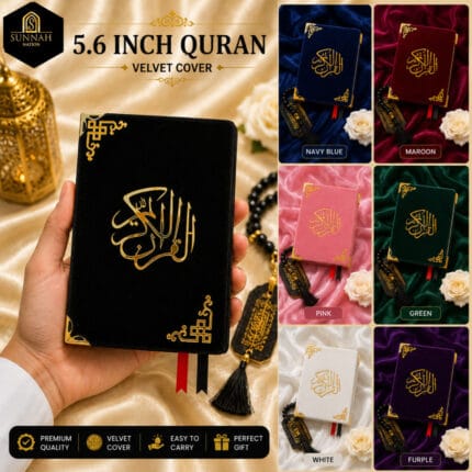 Sunnah Nation Product Fa0b28