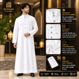 Premium Men’s Jubba – Stylish Islamic Thobe | Soft & Comfortable Fabric | Sunnah Nation