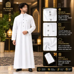 Premium Men’s Jubba – Stylish Islamic Thobe | Soft & Comfortable Fabric | Sunnah Nation