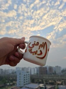 Painted mug