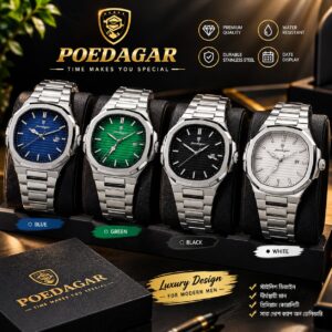 Poidagar 613 Butterfly Look 🦋 Poidagar 613 Model — প্রিমিয়াম স্টাইলের পুরুষদের কোয়ার্টজ ঘড়ি। স্টেইনলেস স্টিল বডি, ডে-ডেট ডিসপ্লে ও আকর্ষণীয় Butterfly ডিজাইন। জং ও মরিচা প্রতিরোধী, দীর্ঘদিন ব্যবহারের জন্য উপযোগী। দৈনন্দিন ব্যবহার ও গিফটের জন্য দারুণ।